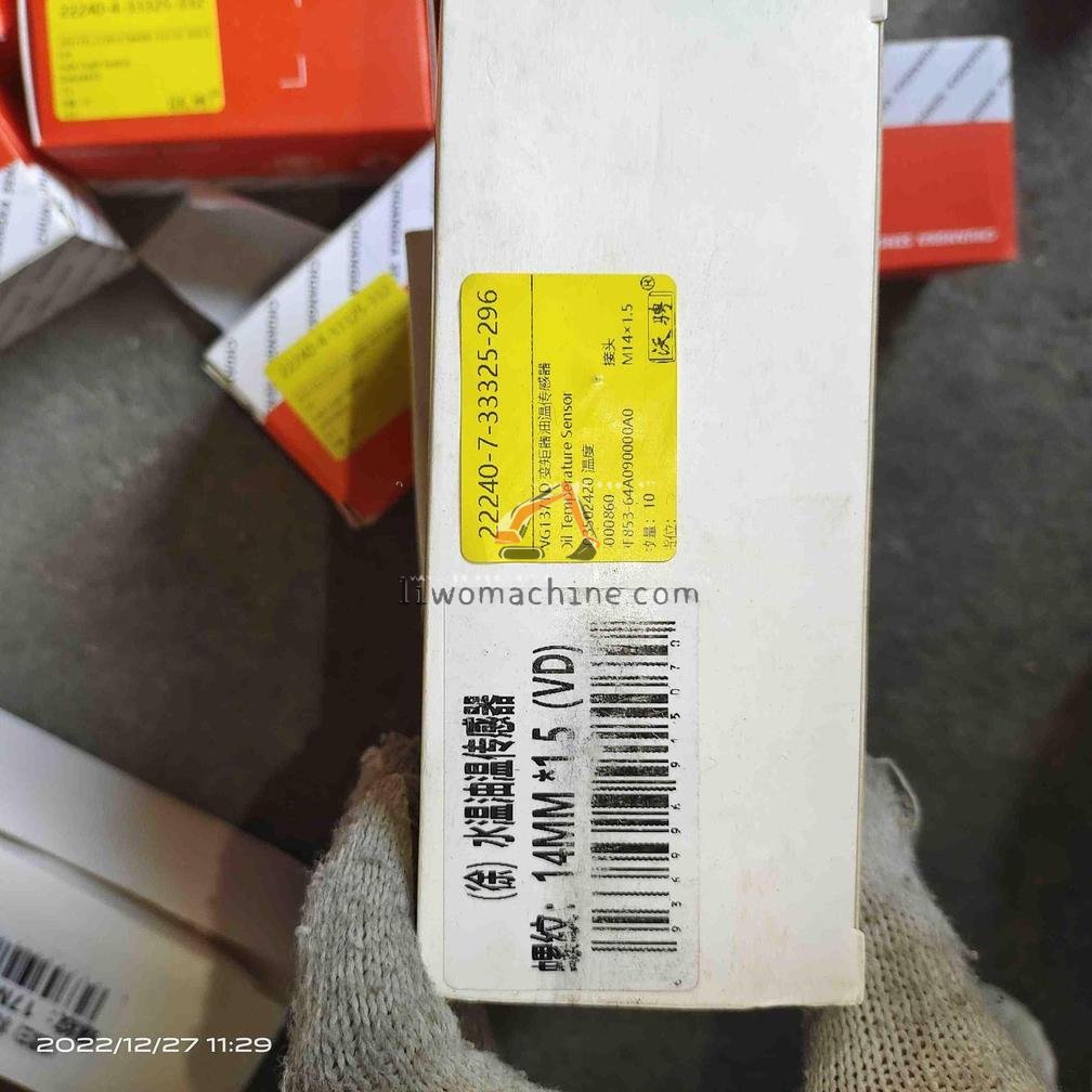 XCMG 803502420  温度 Oil Temperature Sensor - Professional Construction Machinery Parts